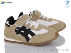 Bessky-Kellaifeng BY4966-2B фото