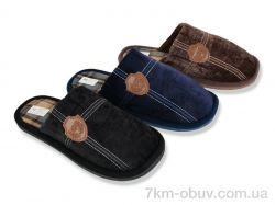 Soylu D370 mix фото