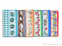 Obuvok 9407 (12190) 40x60см mix фото