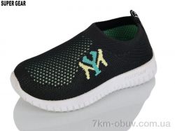 Super Gear A00927 black фото
