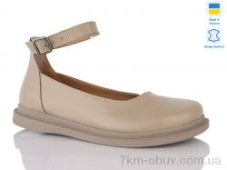 Sali 24 капуч.к. фото