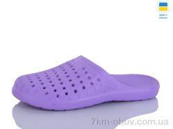 Inblue 202 лаванда фото