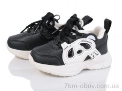 Red Hat 2013-1 фото