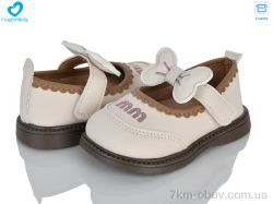 Comfort-baby A2533-1 бежевий фото