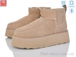 PLPS 5807-3 фото