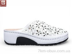 WSMR A803-2 фото