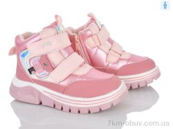 Xifa kids 6971-3 фото