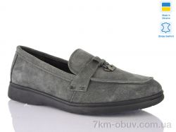 Sali A1 графіт к. фото