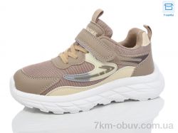 Kulada-UCSS-MD BY87-22 фото