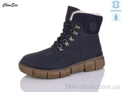 Chunsen 7706-11 фото