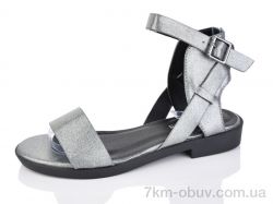 SANLIN 5-217C фото