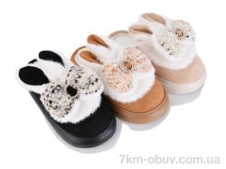 JH-ЯН SDQ70 mix фото