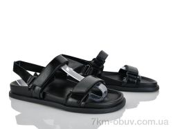 Бабочка-Mengfuna-AESD 820-9 фото