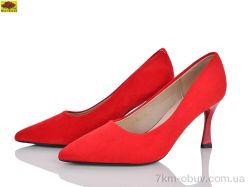 Mei De Li L8337-3 фото