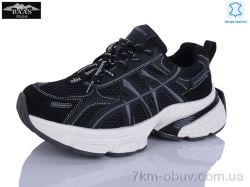 Baas H1122-1 фото