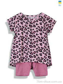 Kir15 23281 рожевий леопард фото
