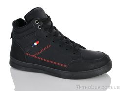 DINO ALBAT 9-788 black фото