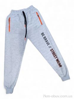 Kids-modnik 9770 світло-сірий фото