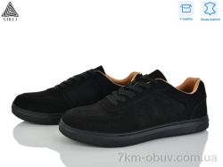 STILLI Group L260-1 шкіра фото