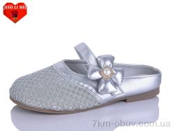 Jiao Li Mei 678-5 фото