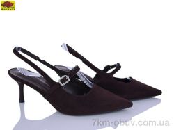 Mei De Li L2051-32 фото