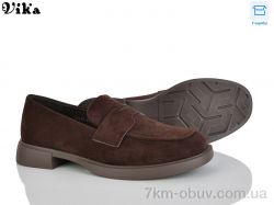 Vika A2345-20 d.brown фото
