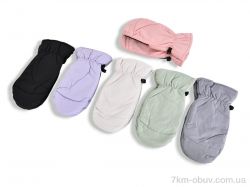 RuBi XY001-4 mix фото