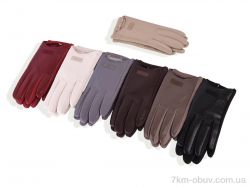 RuBi MK010 mix фото