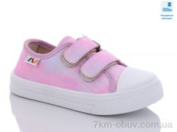 Prime-Opt Weestep WS-R107850502-WS фото