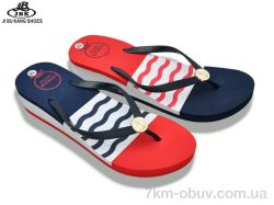 Jibukang 01-1469 mix фото