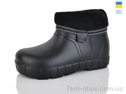 Lot Shoes D43 чорний фото