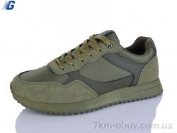 Navigator A26109-3 фото