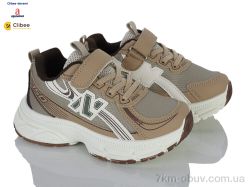 Clibee-Doremi L1188-1 khaki фото