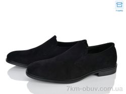 Kulada-UCSS-MD RG90813-02 фото