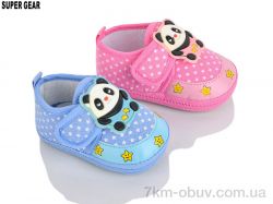 Super Gear 02-6697 mix фото