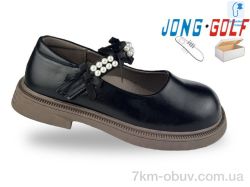 Jong Golf B11975-20 фото