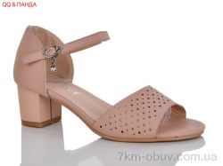 QQ&Панда BR705-20-5 фото