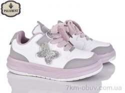 PALIAMENT B0088-11 фото