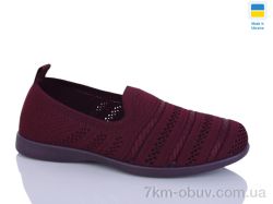 DeMur 6710 бордовий фото
