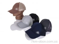 RuBi 0204-8 mix фото