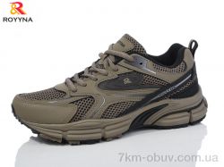 ROYYNA 107ТП khaki фото