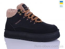 Progress Гіпаніс Ж5110 чорний фото