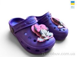 Rai shoes H3 бузок фото
