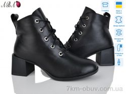 Aba 640-1A чорний фото