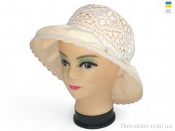 Mabi 0030 бежевий фото