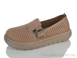 Alimama-Girnaive F23-3 фото