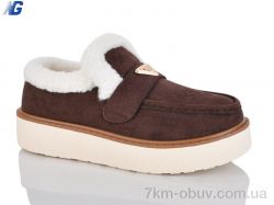 Navigator B25405-3 фото