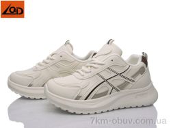 LQD W793-3 фото