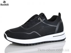 Башили H6556-2 фото