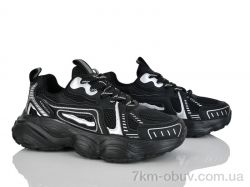 Svit B0068-1 фото